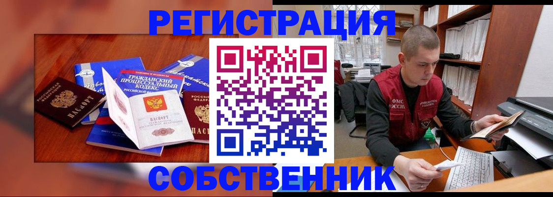 форма 3 в Ялуторовске